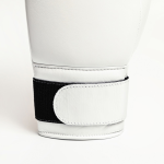 Боксерские перчатки Winning 18 Oz White