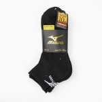 Комплект укороченных носков Mizuno
