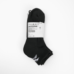 Комплект укороченных носков Mizuno