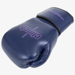 Перчатки Clinch Undefeated темно-синие