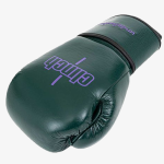 Перчатки Clinch Undefeated темно-зелёные