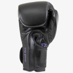 Снарядные перчатки Clinch Undefeated C163 черные