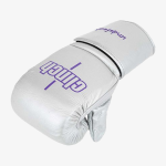 Снарядные перчатки Clinch Undefeated Russian Team серебристые