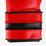 Боксерские перчатки Grant Professional RBR Model 2025