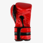 Боксерские перчатки Grant Professional RBR Model 2025