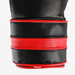 Боксерские перчатки Grant Professional BRB09 Model 2025