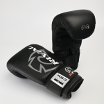 Снарядные перчатки Rival RB3 Black