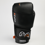 Снарядные перчатки Rival RB50 Black