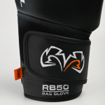 Снарядные перчатки Rival RB50 Black