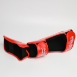 Шингарды Hardcore Training Base Red