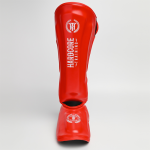 Шингарды Hardcore Training Base Red