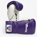 Боксерские перчатки Winning 14 Oz Purple/White MS-500