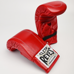 Снарядные перчатки Cleto Reyes на резинке 352 Red