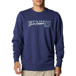 Кофта Under Armour