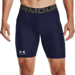 Компрессионные шорты Under Armour