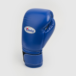 Боксёрские перчатки Winning CO-MS-700B 18 Oz синий