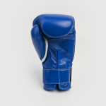 Боксёрские перчатки Winning CO-MS-700B 18 Oz синий