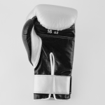 Боксёрские перчатки Winning 14 Oz CO-MS-500B серебряный/черный