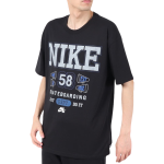 Футболка Nike