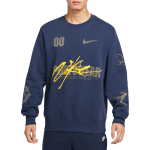 Свитшот Nike IF1766-410