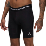 Компрессионные шорты Nike