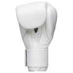 Боксёрские перчатки Leaders LS3S2 WH