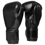 Боксерские Перчатки Leaders
