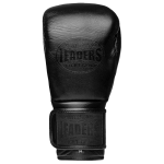Боксёрские перчатки Leaders MS3S