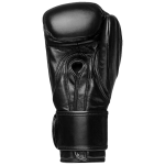 Боксёрские перчатки Leaders MS3S