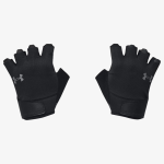 Тренировочные перчатки Under Armour UA M`s
