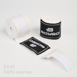 Боксерские Бинты Boybo