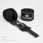 Боксёрские бинты BoyBo чёрные 3,5 м