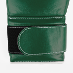 Боксёрские перчатки Winning 14 Oz CO-MS-500B тёмно-зелёный