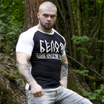 Футболка белояр лого