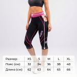 Женские компрессионные бриджи Gr1ps Power Flower