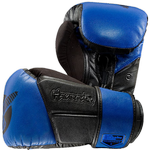 Боксерские перчатки Hayabusa Tokushu Regenesis 10 Oz