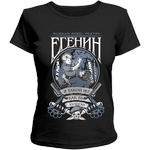 Женская футболка Mother Russia Есенин