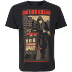 Футболка Mother Russia Мой Старший Брат