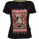 Женская футболка Mother Russia Маяковский