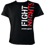Футболка Fight Nights Хочешь драться?